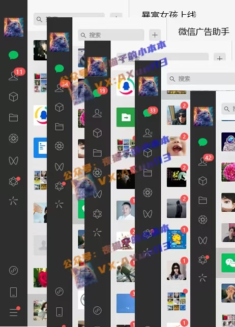 创业粉暴力引流,全平台玩法,一个视频引300+,找对方法和方向,干就行了-网创星球