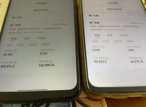 快手口播无人数字人带货,快手直播带货仍然大有可为!-网创星球
