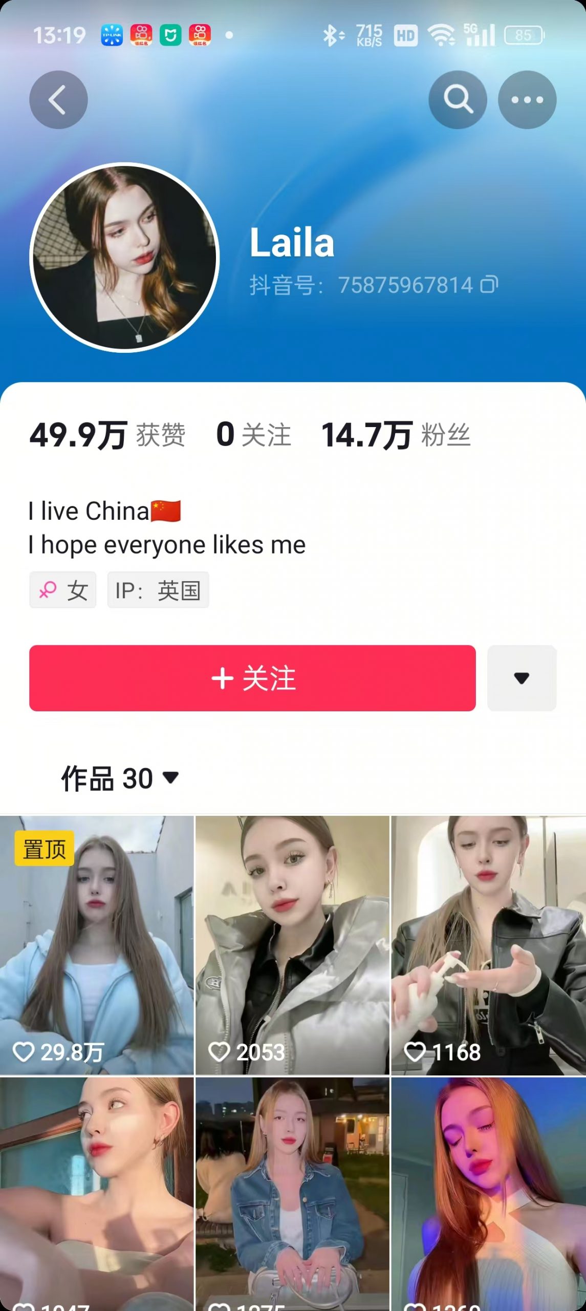 1288买的国外美女起号技术,国外美女搬运教学-网创星球