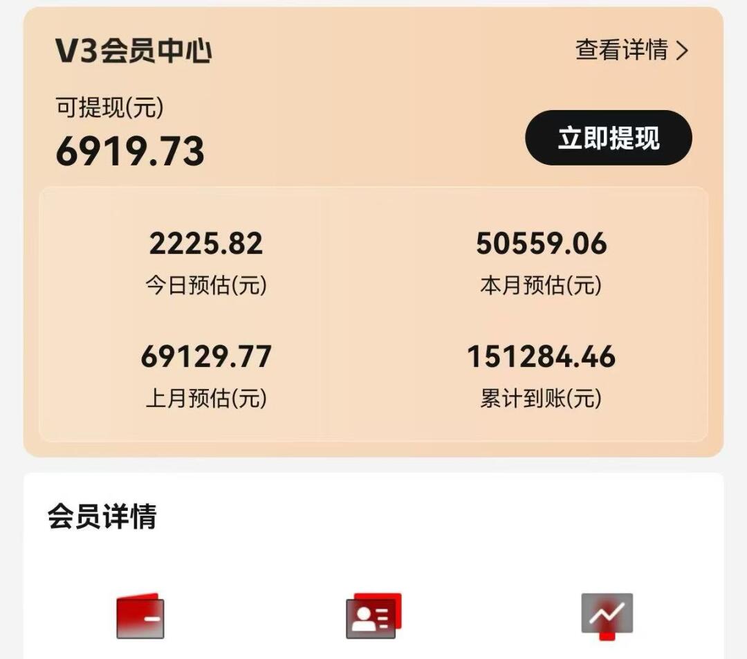 视频号短剧挂载功能上线，一刀不剪纯搬运，小白也能轻松日入四位数-网创星球