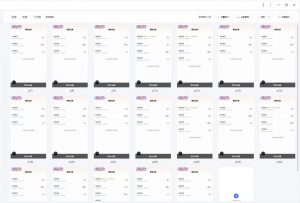 云挂机项目单日500+ 不吃配置,知识分享感谢观看-网创星球