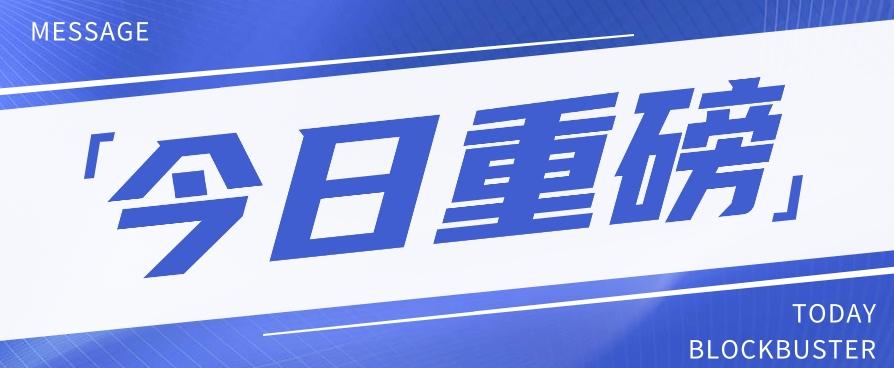 头条相亲项目，零成本快速赚钱，解密头条相亲内容制作秘籍【视频教程】-网创星球