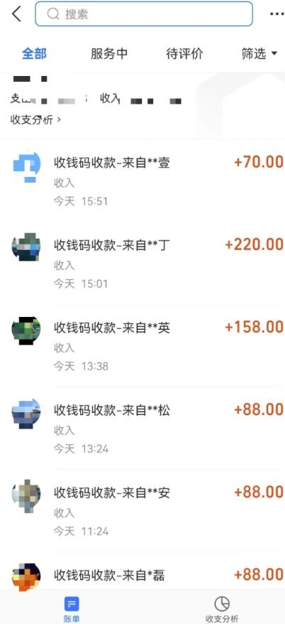 代发广告副业项目,小白零基础日入500+
