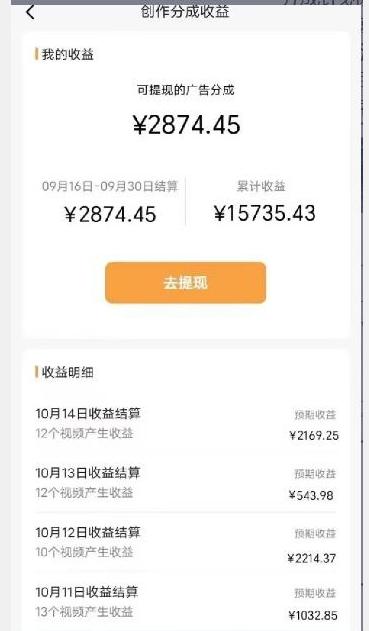 在小红书上卖影视U盘,轻松日入300+,操作简单,小白可轻松上手