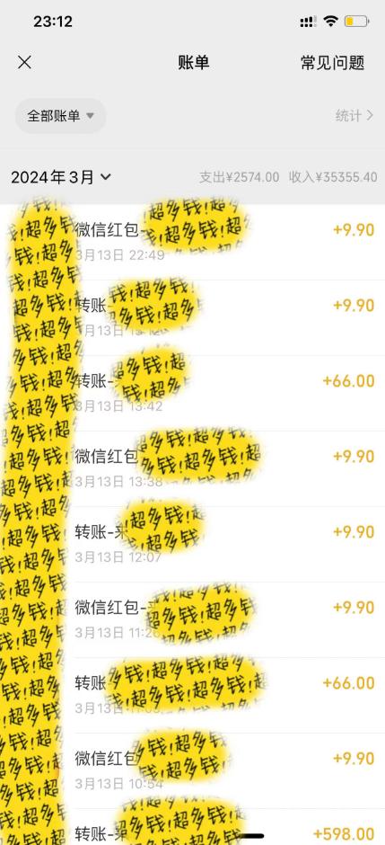 图片[1]-(9420期)最新短剧玩法，暴力变现日入1000+私域零成本操作，全程干货(附1400G短剧)-网创星球