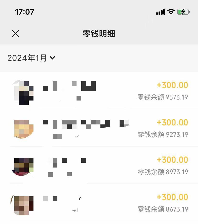 (8553期)抖音爆火温馨小屋项目,仅靠一张图片日入300+,附保姆级教程-网创星球