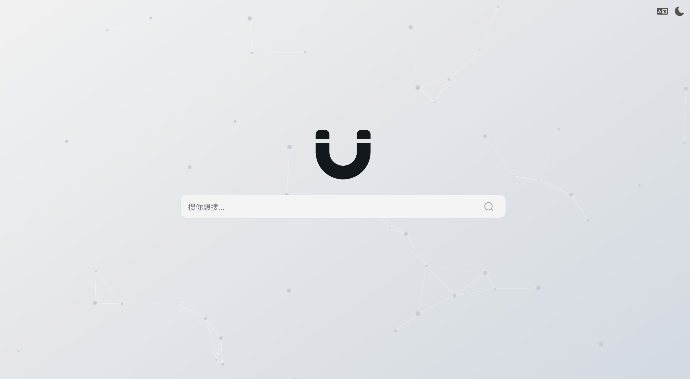 Bitmagnet-Next-Web Bitmagnet的前端UI界面 快速搭建属于自己的磁力搜索引擎-网创星球